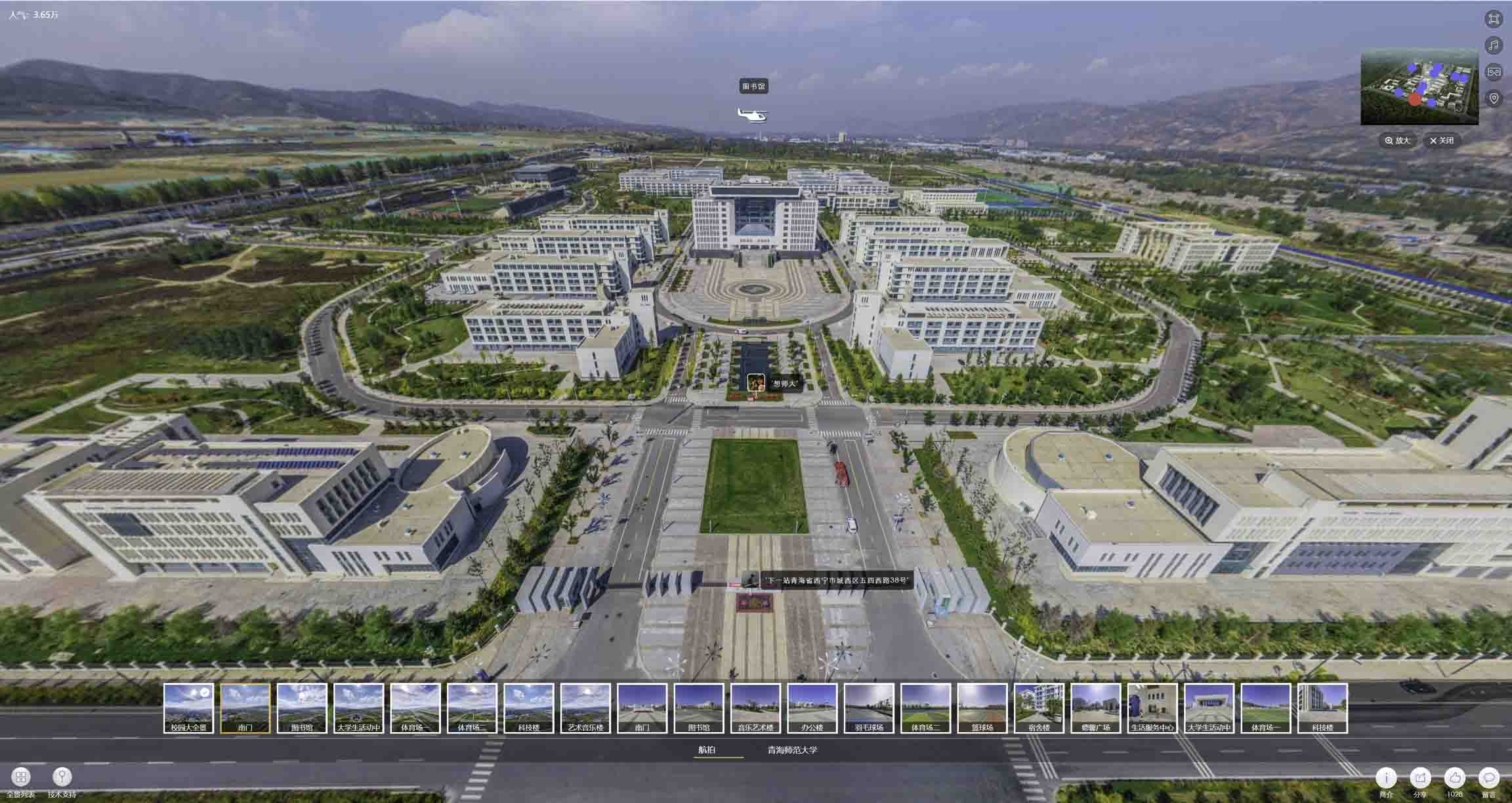 红塔油菜花-惊艳半生的花海仙境